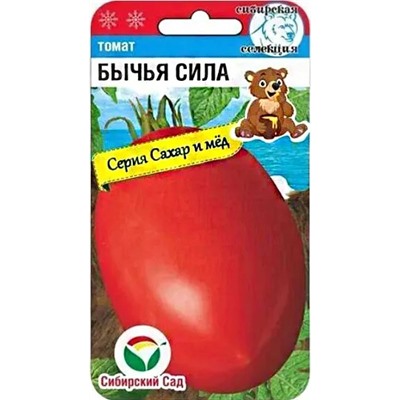 Семена Томат Бычья сила, арт.: 14276