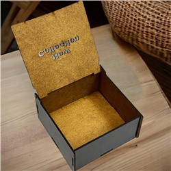Коробка подарочная деревянная универсальная