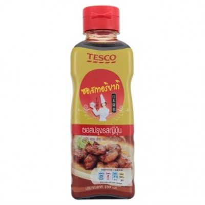 Терияки соус Tesco 200 мл