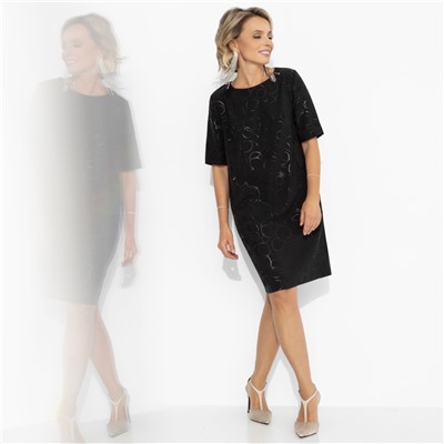 Платье с карманами, Виртуальные будни (фэшн)