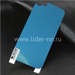 Гибкое стекло  для  iPhone8 на ЗАДНЮЮ панель (без упаковки) синяя