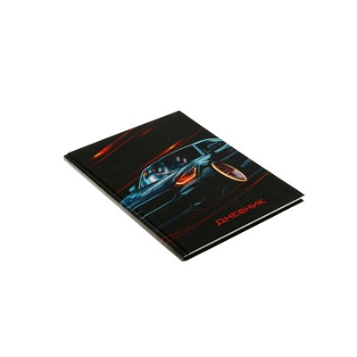 Дневник для 5-11 классов, "Авто", твердая обложка 7БЦ, глянцевая ламинация, 48 листов