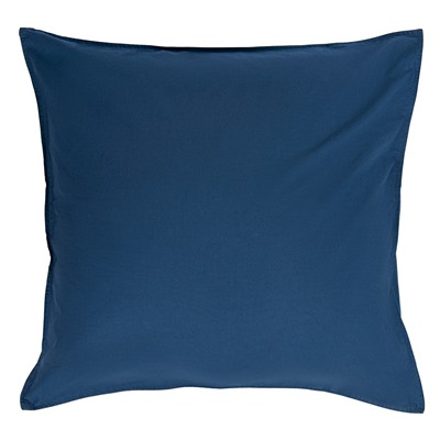 Набор из двух наволочек темно-синего цвета из органического стираного хлопка из коллекции Essential, 70х70 см