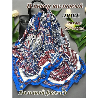 Платок шелковый большой "Парижанка" Арт 2428/9