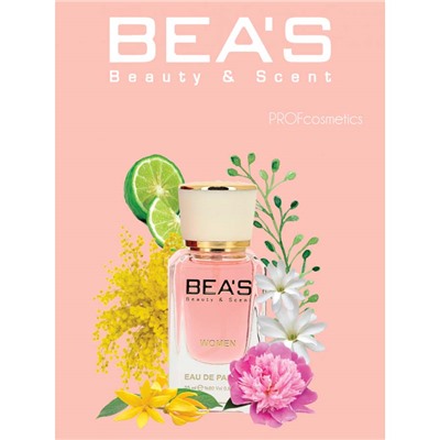 Beas W515 C Coco Mademoiselle Women edp 25 ml, Парфюм женский Beas W515 создан по мотивам аромата C Coco Mademoiselle