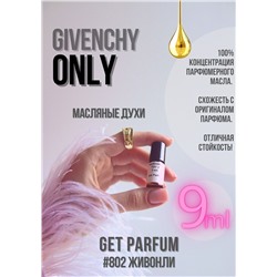 Only / GET PARFUM 802