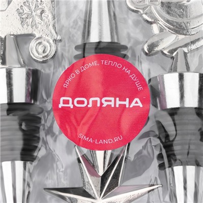 Набор пробок для бутылок Доляна «Новогодний», 3 шт., серебристый