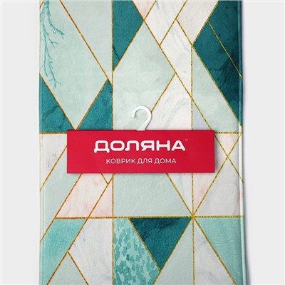 Коврик для ванной и тулета Доляна «Малахит», 43×120 см, зелёный