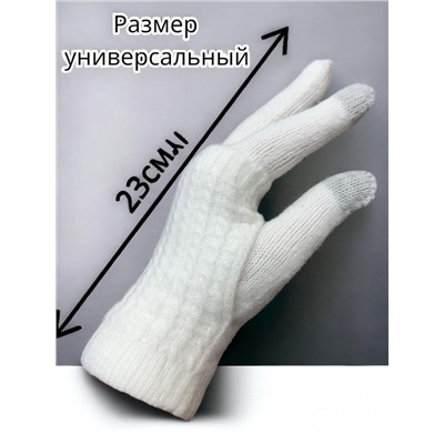 Перчатки-трансформеры женские вязанные сенсорные Арт 2023/27 тип 5