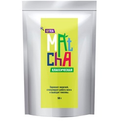 Матча (50 гр.)