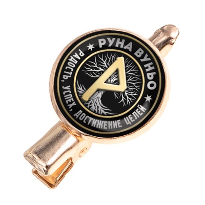 HZF-0346 Заколка Руна Вуньо