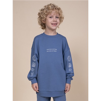 Толстовка для мальчиков