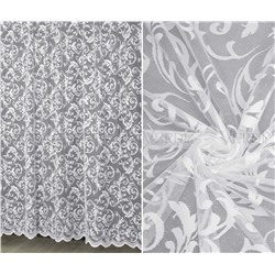 Сетка жаккард 22097 300см