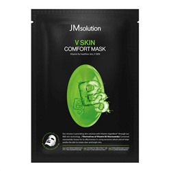 JMsolution Тканевая маска для лица с витамином B3 для сияния кожи / V Skin Comfort Mask, 30 мл