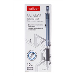 Карандаш авто 0,5мм Hatber BALANCE с ластиком Hatber MP_060842/12/Китай Подробнее