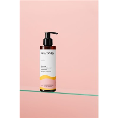 Бальзам Восстановление и питание для сухого типа волос, 200мл