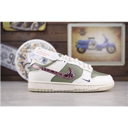 NIKE SB DUNK LOW из натуральной прочной кожи