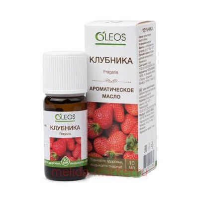 Олеос ароматическое масло Клубника 10 мл N 1