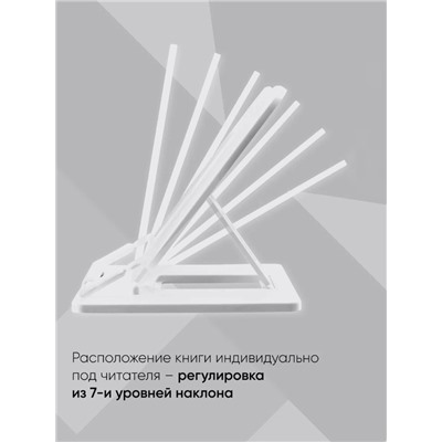 Подставка для книг и учебников, Calligrata, пластик, МИКС