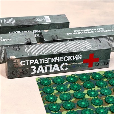 Аппликатор Кузнецова «Стратегический запас», 70 колючек, плёнка, 23×32 см