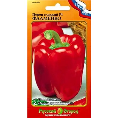 Семена Перец сладкий Фламенко F1, арт.: 11390