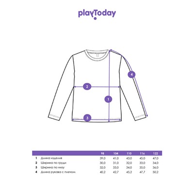 Лонгслив для девочки
