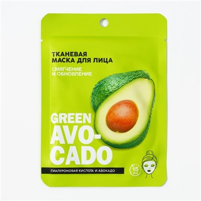 Маска для лица PICO MICO Avokado, 1 шт, тканевая с гиалуроновой кислотой