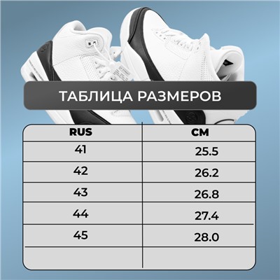 Кроссовки из натуральной кожи на меху АМ0815-8 черные