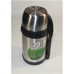 Термос MARDON S-3017 VACUM BOTTLE с ручкой SVW-1,2л универсальный(20) оптом