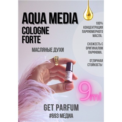 Aqua Media Cologne Forte / GET PARFUM 693