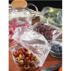 Крышка - пакет на резинке, для пищевых продуктов, 20 шт.