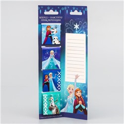 Магнитные закладки для книг, 4 шт. на открытке «Навстречу приключениям», Холодное сердце