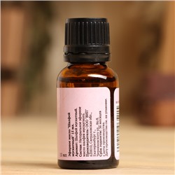 Эфирное масло «Шалфей мускатный» 15 мл Добропаровъ