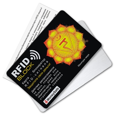 RF041 Защитная RFID-карта Манипура чакра, металл