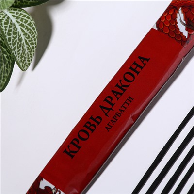 Благовония «Агарбатти Дракона», 8 палочек в мягкой упаковке