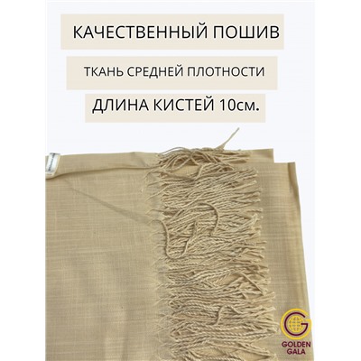 Платок с кистями однотонный Арт: В749/07