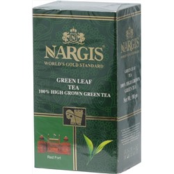 NARGIS. Green 100 гр. карт.пачка