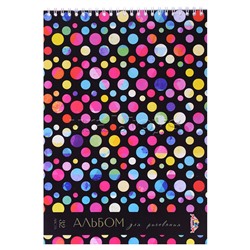 Альбом для рисования 32л "Яркие горошины" на гребне