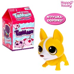 Игрушка-сюрприз «Твой питомец Тимми», МИКС