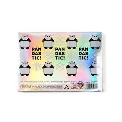Подарочный набор новогодний, голографический блокнот и обложка на паспорт, Snow panda