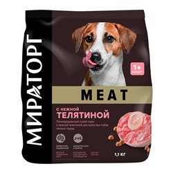 Сухой корм Meat д/взрос.собак мелк.пород с нежн.телятиной 1,1кг.1/8 к.1010026832