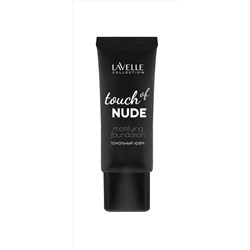 LavelleCollection тональный крем Touch of Nude тон 05 песочный 30 мл
