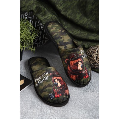 Тапки Рожден в СССР