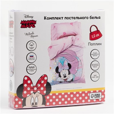 Постельное бельё 1.5 сп Minnie Mermaid, 143×215 см, 150×214 см, 50×70 см-1 шт., хлопок 100%, поплин