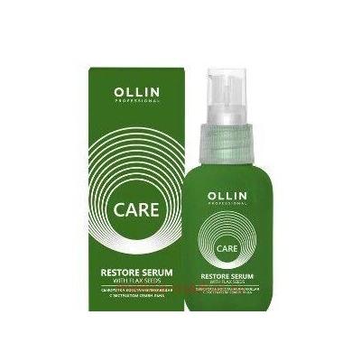 OLLIN CARE Сыворотка восстанавливающая с экстрактом семян льна 50мл