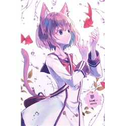 Блокнот Аnime Magic (обложка мальчик)