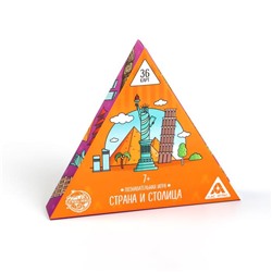Познавательная игра «Страна и столица», 36 карт, 7+