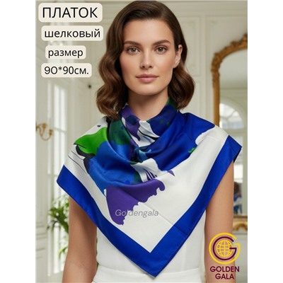Платок шелковый Люкс "Миледи" Арт 2427/51