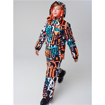 Комплект зимний для мальчика: куртка, брюки