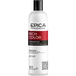 EPICA Шампунь Rich Color для окрашенных волос 300 мл
